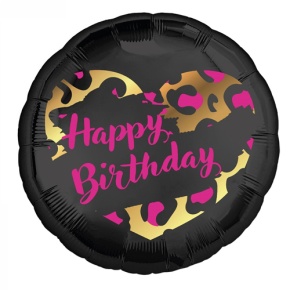 Шар " HBD" круг в Истре