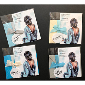 Открытка набор №6 "Самый красивый наряд для женщины-это счастье!" в Истре