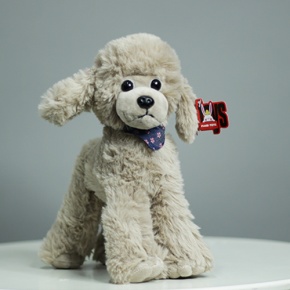 Плюшевый пудель серый (25 см) в Истре