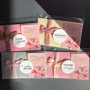 Открытка набор №17 "Мама, я люблю тебя" в Истре