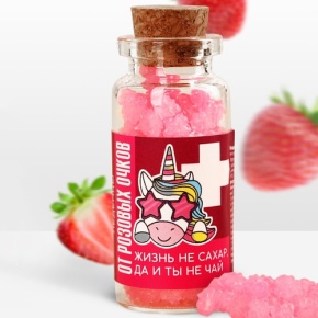 Леденцы в банке «От розовых очков», 1 шт 6.5 г в Истре