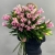 Букет из 17 розовых лилий в Истре
