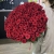 Букет 101 красная роза (70 см) в Истре Букет 101 красная роза (70 см) в Истре