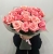 Букет из 21 розовой розы (50 см) в Истре