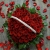 Композиция в корзине "Красное сердце" из 51 розы в Истре