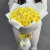 Букет из 25 лимонных пионовидных роз (50 см) в Истре