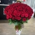 Букет 101 красная роза (70 см) в Истре Букет 101 красная роза (70 см) в Истре