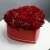 Композиция в коробке "Красное сердце" из пионовидной кустовой розы в Истре