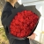 51 красная Кенийская роза (40 см) в Истре
